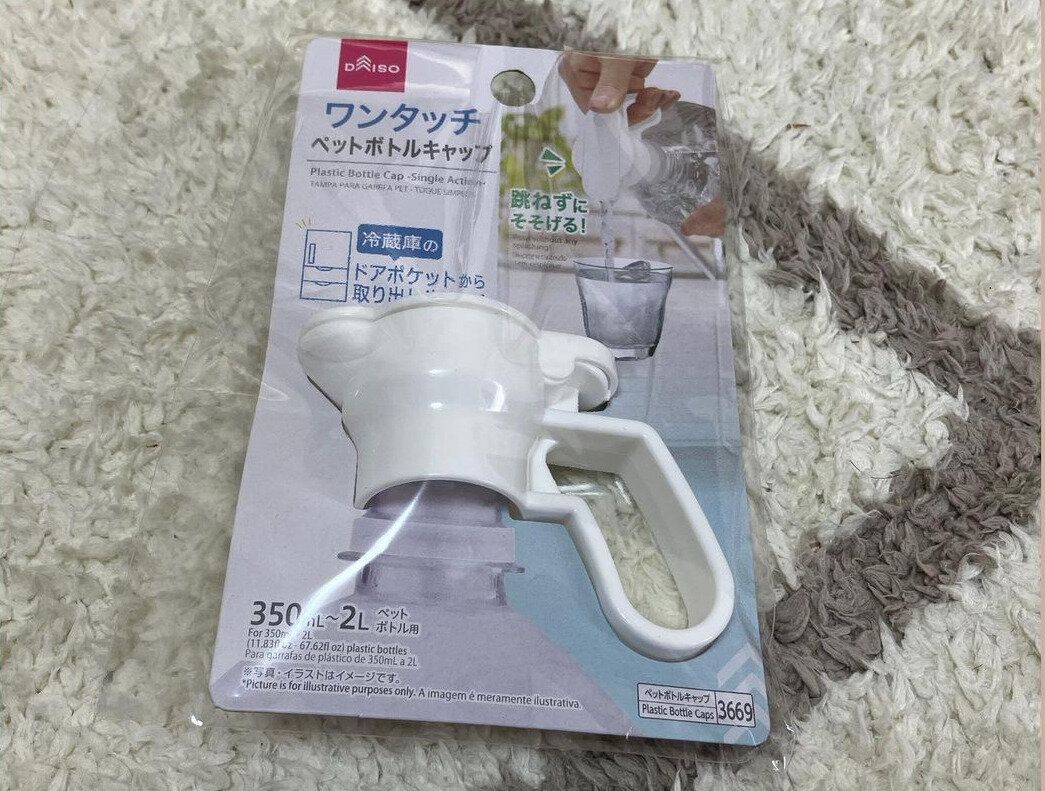 まさに100均界の発明王！【ダイソー】「思わずリピ買い」「かゆいところに手が届く」アイデア便利グッズ4選