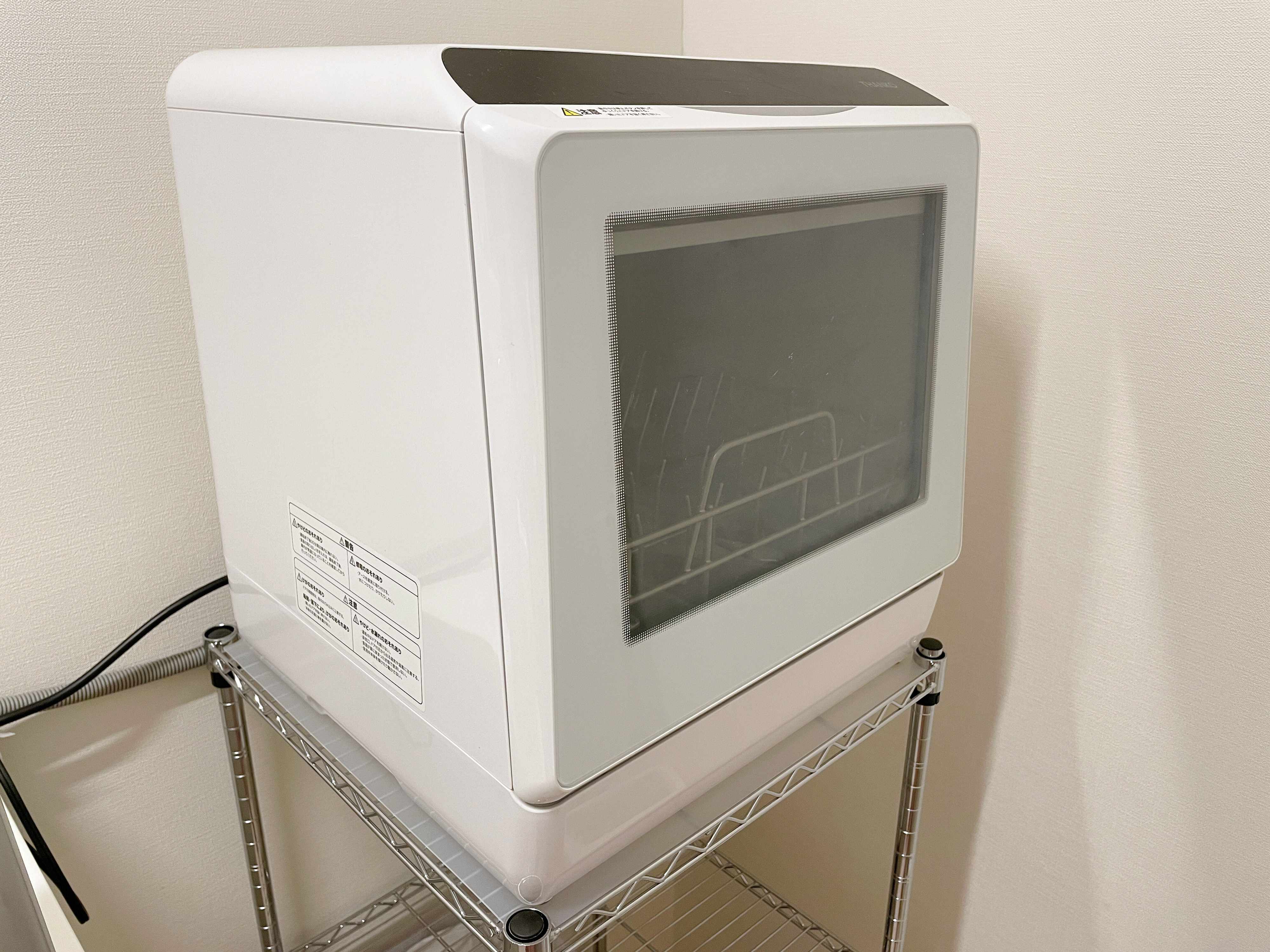 【食洗機】賃貸でもOK！苦手な洗い物から解放されました！