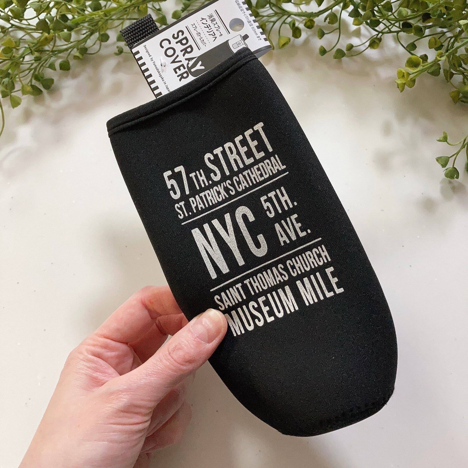 こういうのが欲しかった！ダイソーで見つけた生活感を無くすアイテム