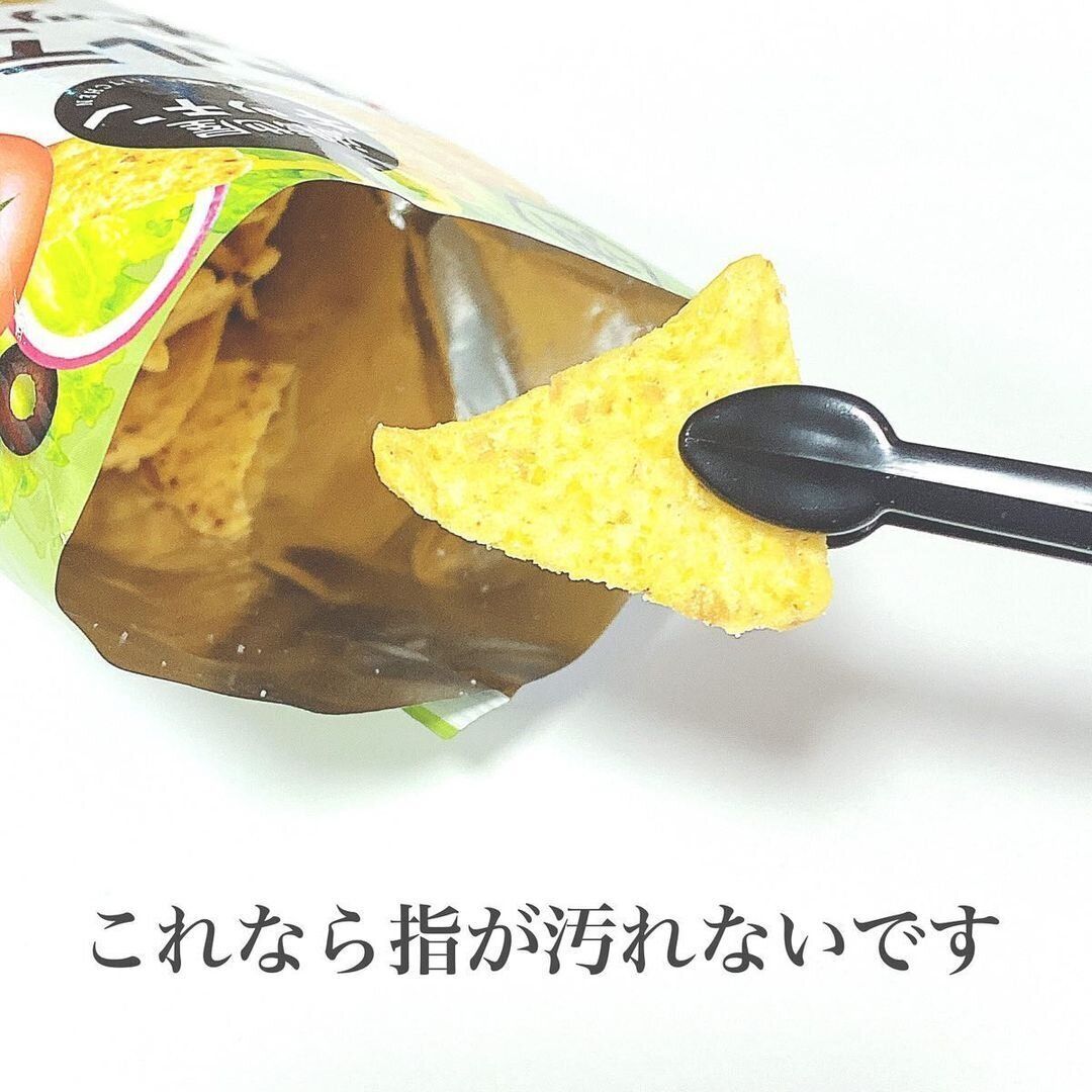 本当に110円!?【セリア】「お箸いらない」「手を汚さず食べられる」便利すぎトング