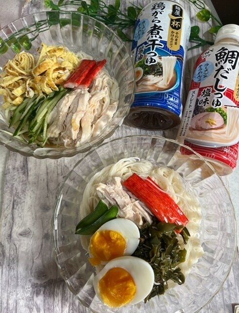 これからの暑い季節にぴったり！かけるだけ！そうめんの新しい食べ方で脱マンネリ！