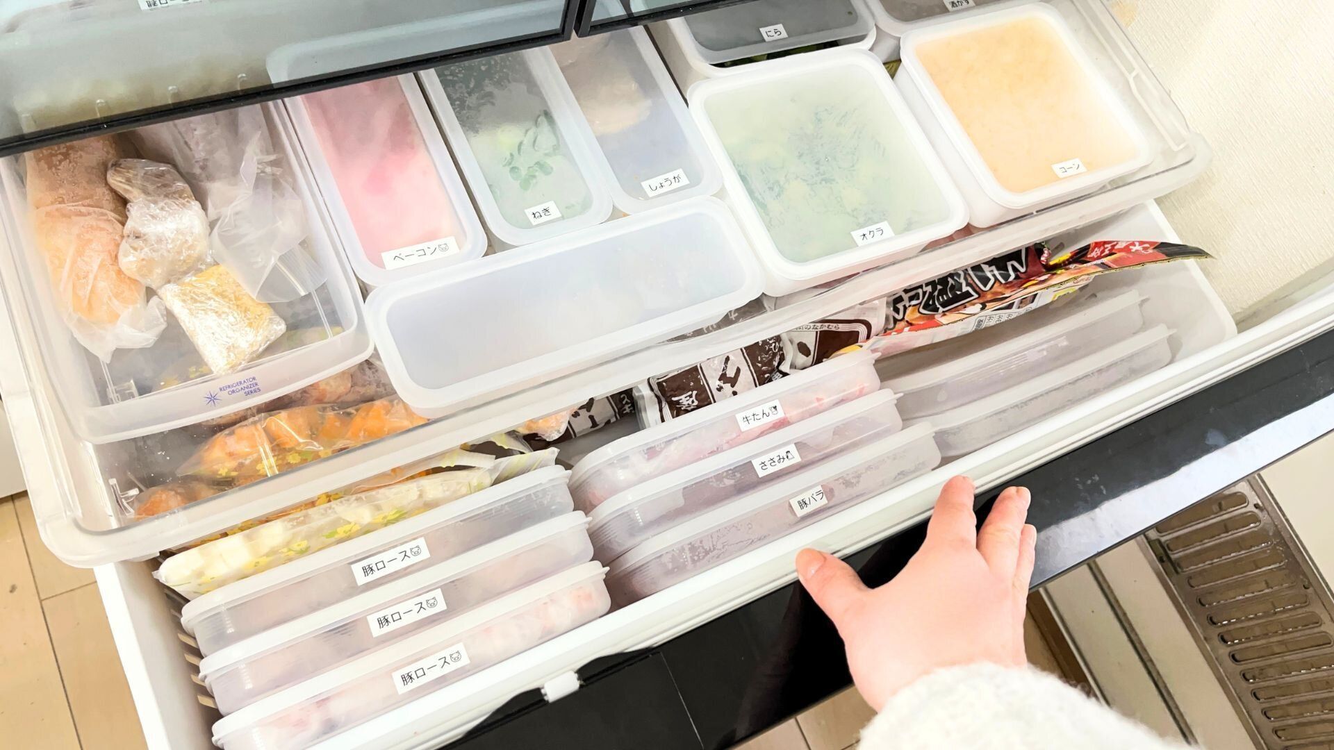 もう失敗しない！冷蔵庫の食材使い残しゼロ収納術