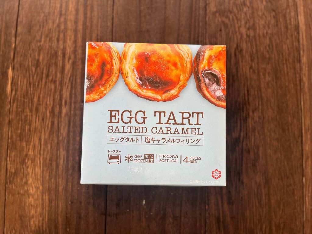 とろーりクリームがたまらん…！食費3万円台主婦も思わず買ってしまったコスパ最高スイーツ