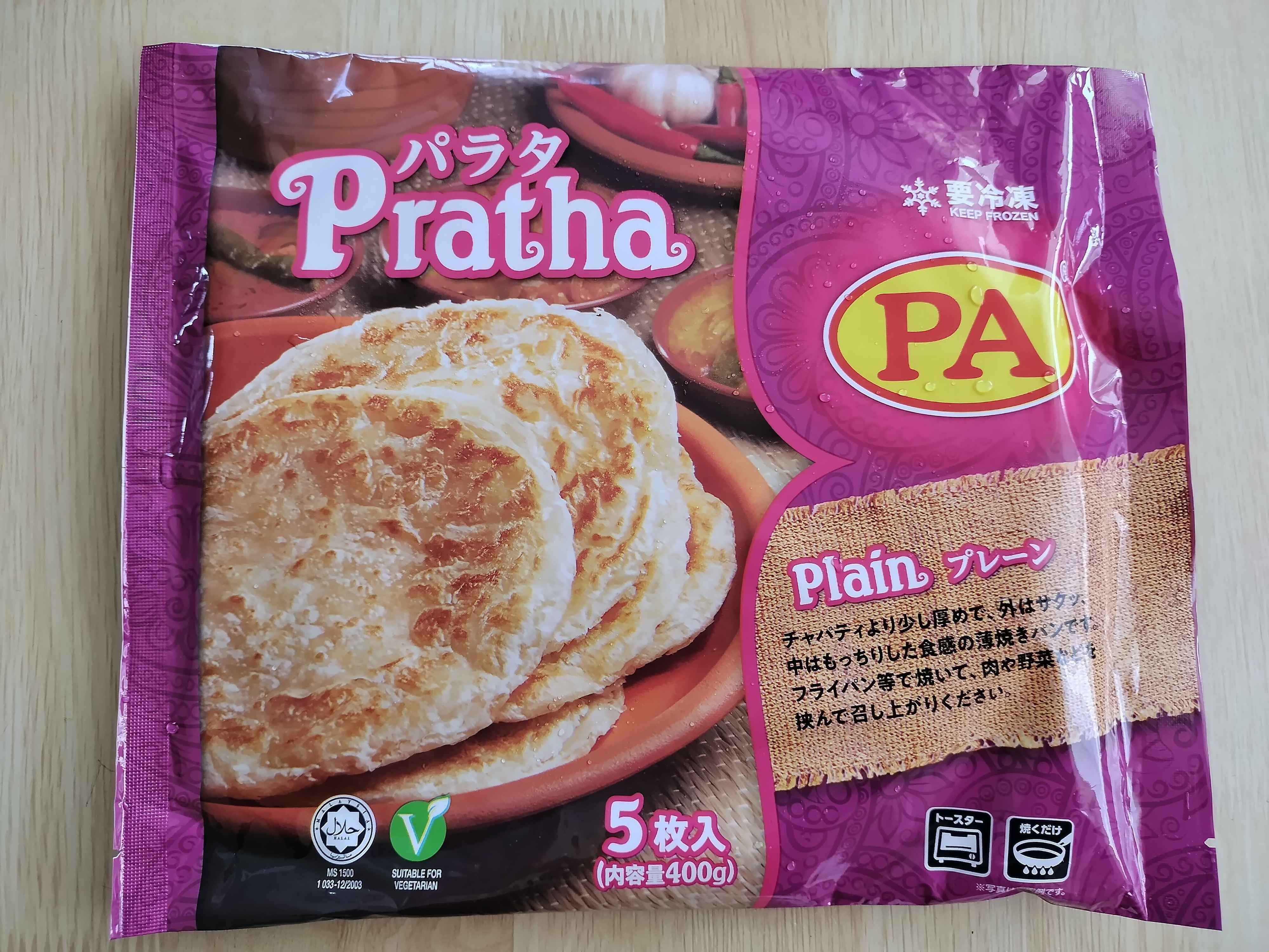 カレーのお供はもちろんアレンジも！【業務スーパー】で買えるマレーシアのパラタ！