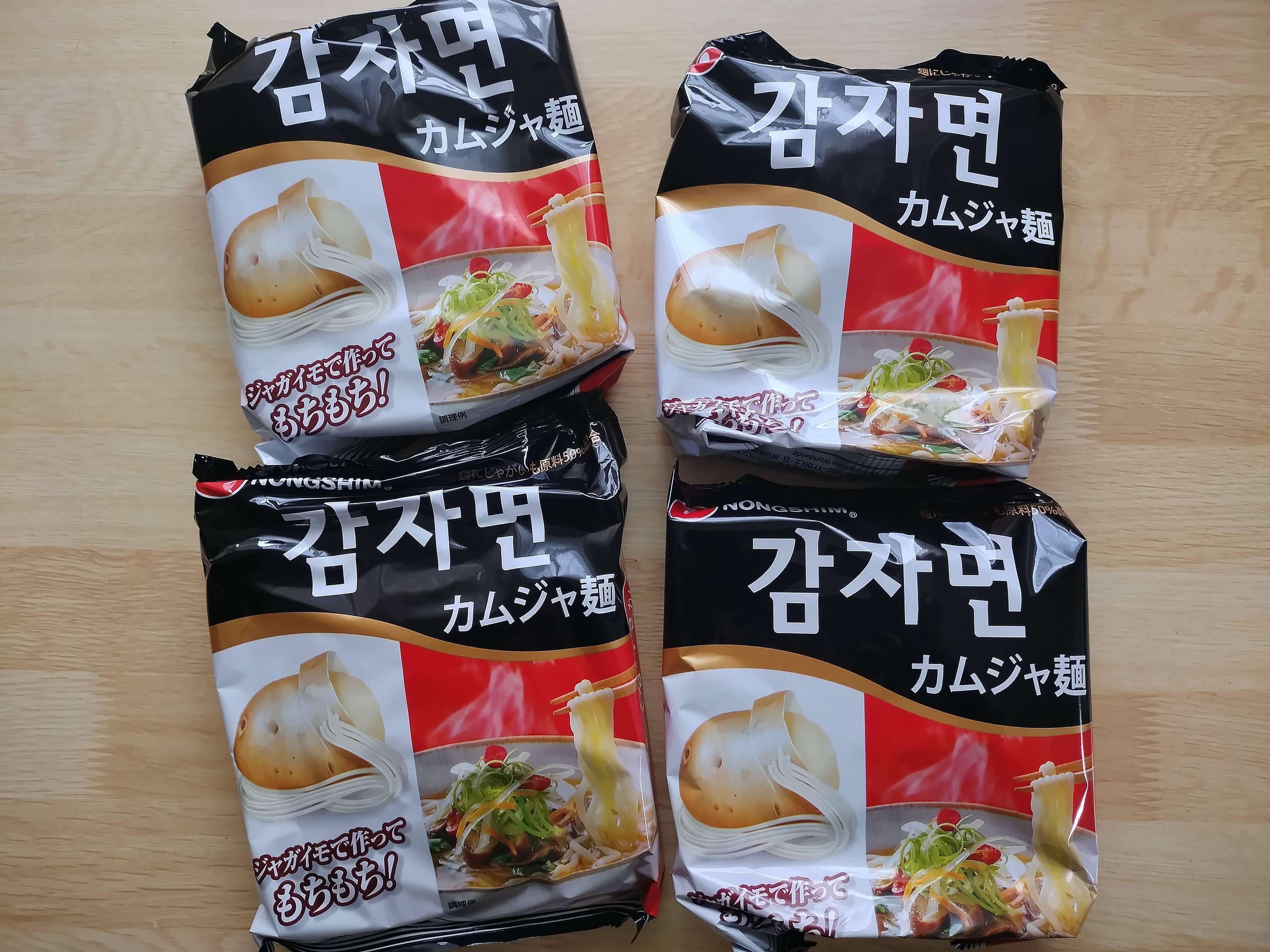 もちもち麺が唯一無二！【業務スーパー】で見つけた韓国ラーメン「カムジャ麺」