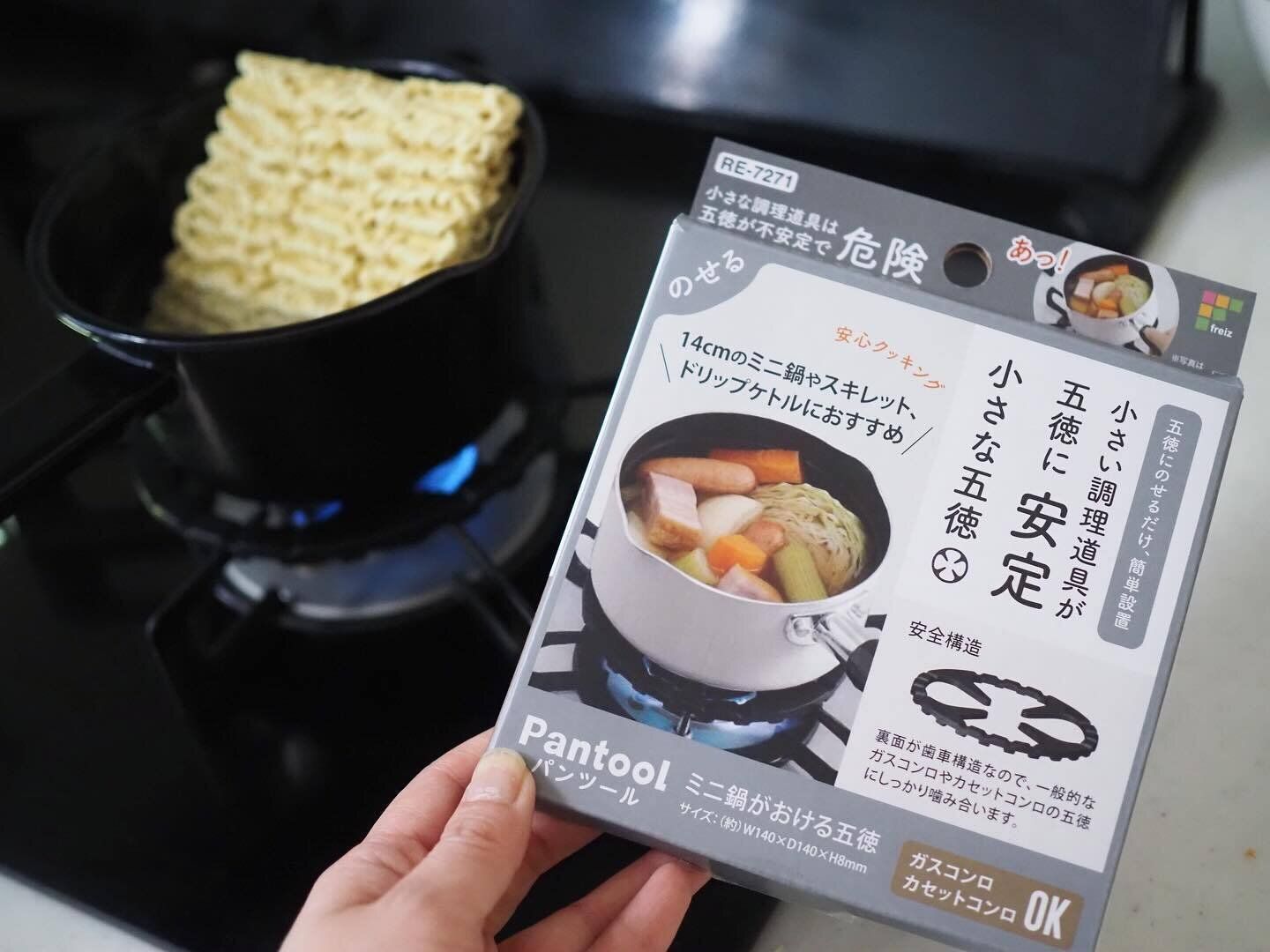 SNSでも話題！【ニトリ】「お値段以上」「買ってよかった」おすすめアイテム5選