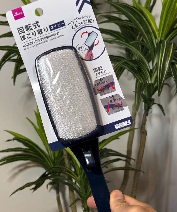 神商品発見！【ダイソー】「知らないと損」「微妙なすき間に」大絶賛4選