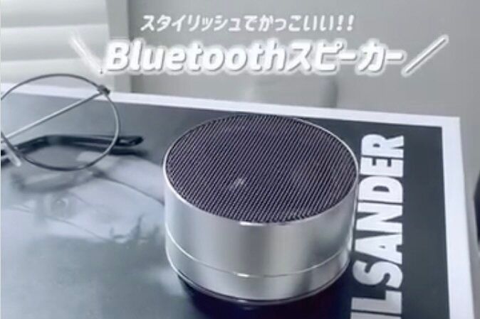 お値段以上で大満足！【ダイソー】「私的にはこっちの方が使いやすかった」おうちおすすめアイテム4選