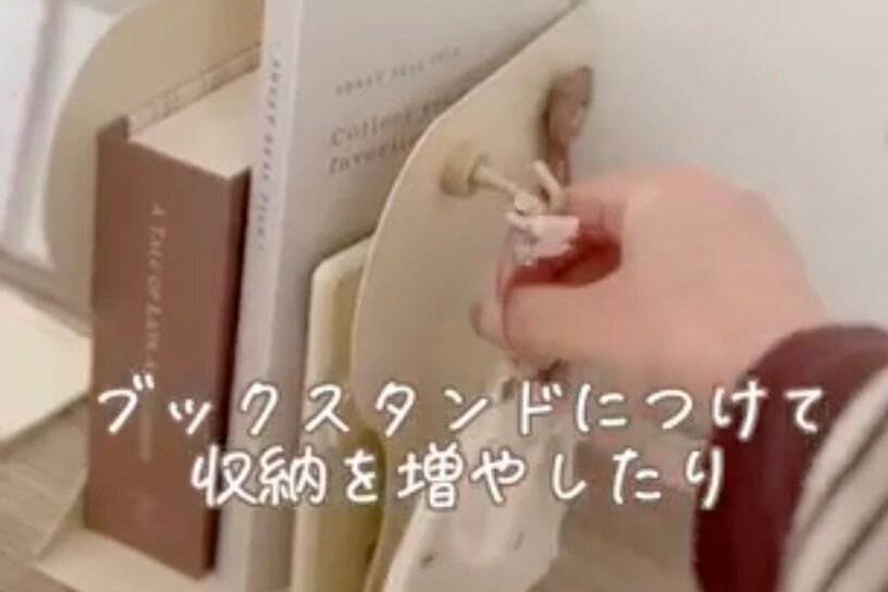 おうち充実させよー！【セリア】「ずっとリピ買いしてる」「引き出しなどの整理に便利」おうち収納アイテム2選