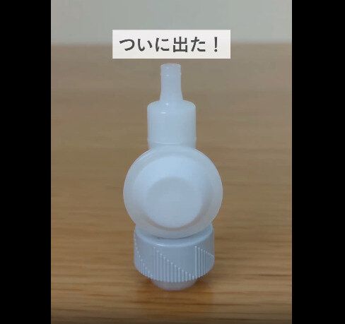 ずっと待ち望んでた【無印良品】「ついに出た」「待望のベージュ登場」新商品4選