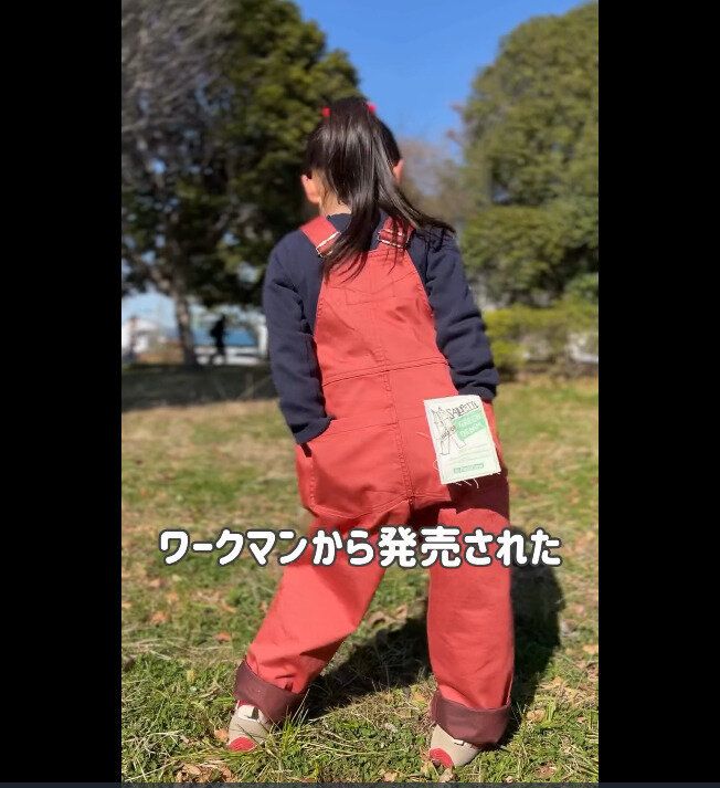 おしゃれすぎん!?【ワークマン】「大活躍間違いなし」「着回しできて便利」ウェア2選