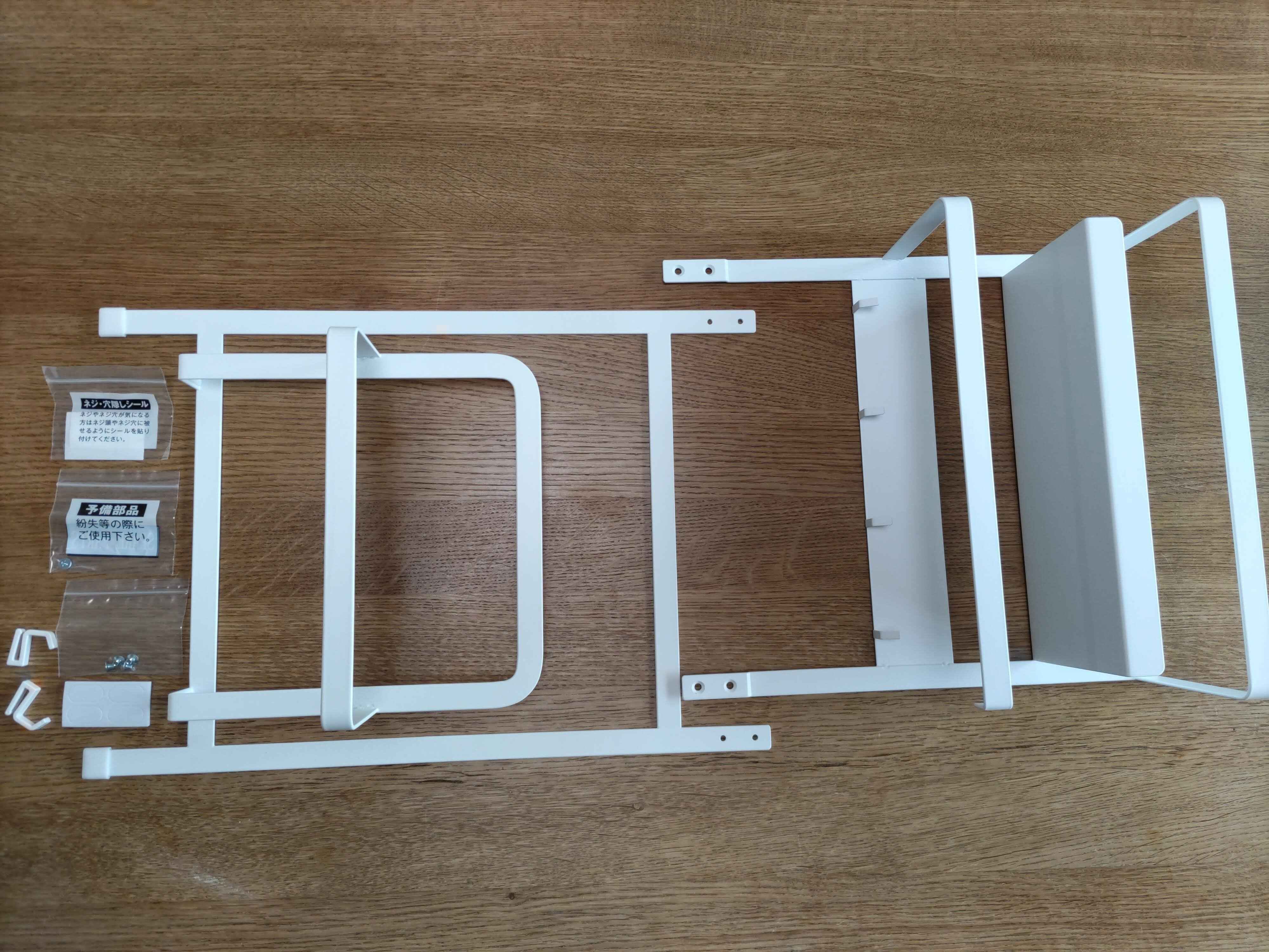 買って良かった！パッと取れて洗濯の時短が叶うモノ