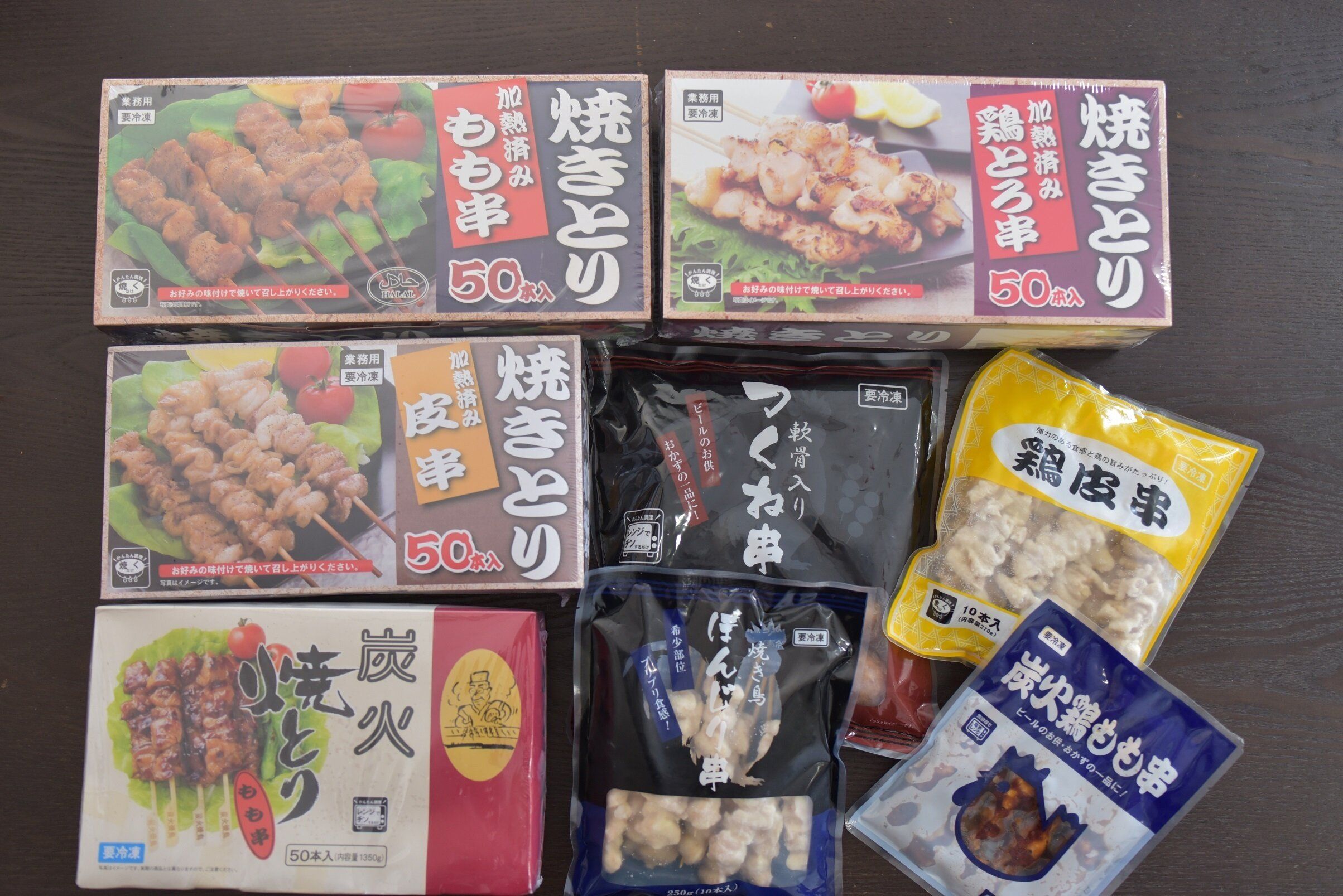 業務スーパーの「焼き鳥」全8種を実食比較！料理のプロが実食しておすすめポイントを紹介