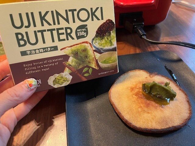 【カルディ】これは衝撃的！考えた人すごい。宇治金時バターは見たことない！