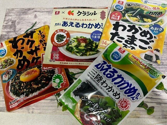 【レシピ】時短、簡単、美味しいが詰まったわかめを使った簡単レシピ