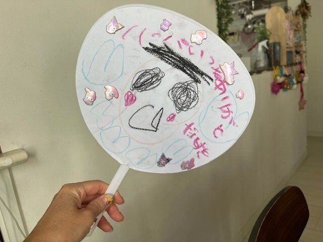 【ダイソー】プレゼントに最高！l絶対喜ばれるコスパ最強の手作りうちわキット