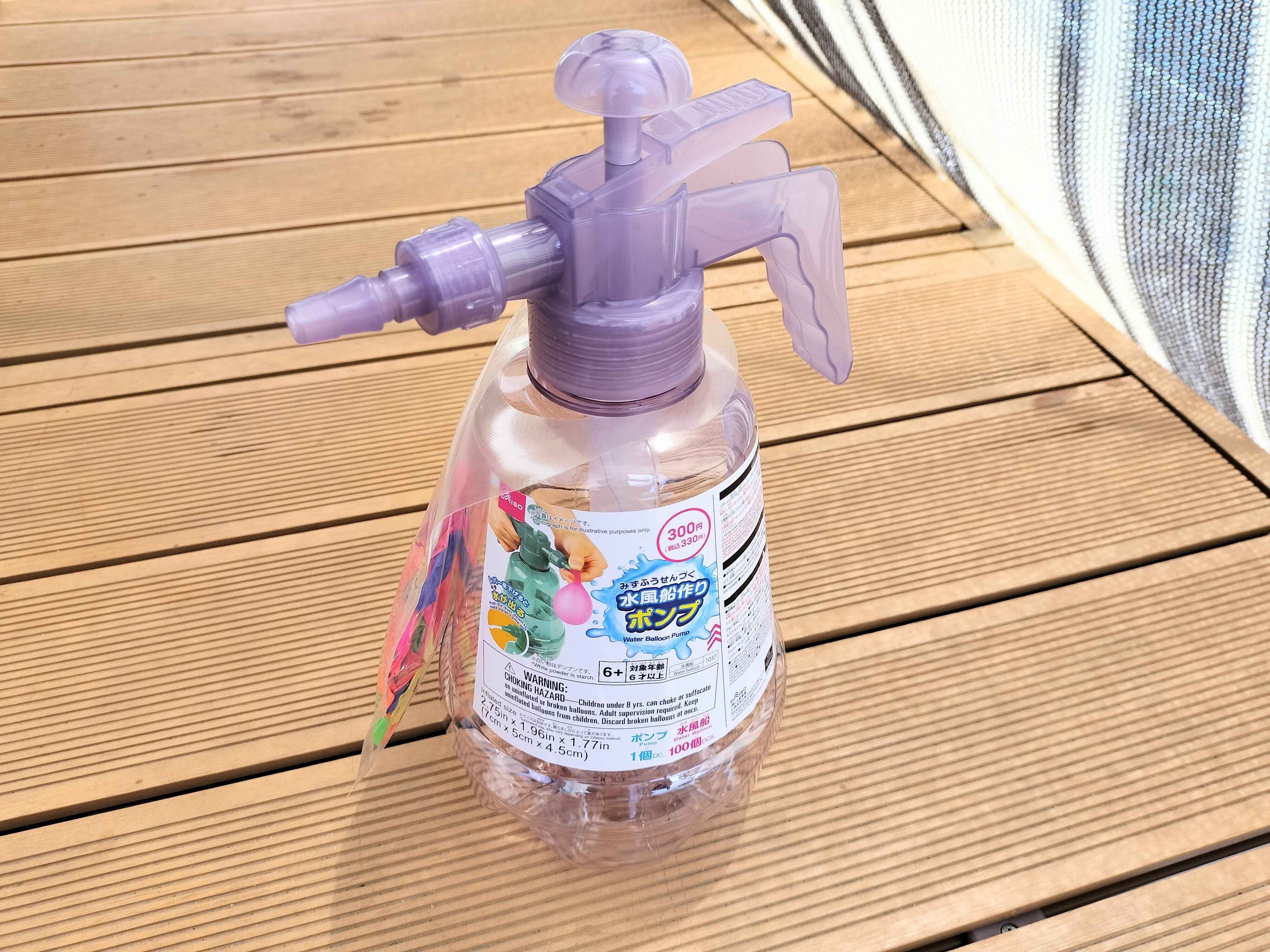 【ダイソー】この夏大活躍間違いなし！水あそびの大はしゃぎアイテムみつけた！