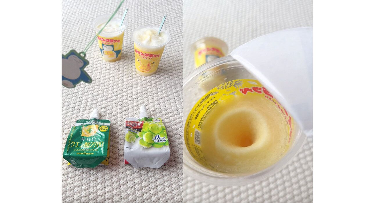 ファミマオタクが推奨するフラッペがお家でも簡単に飲めるアレンジレシピ