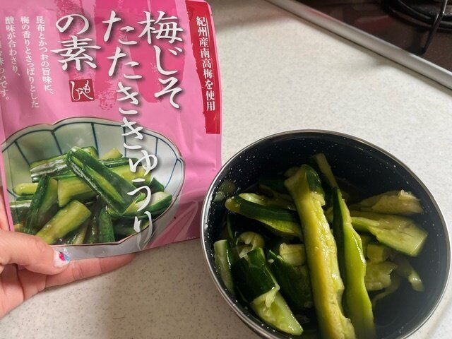 【カルディ】箸が止まらないうまさ！梅じそたたききゅうりの素が美味しい