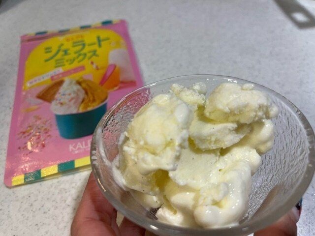 【カルディ】好きなドリンクで作れる！なんでもジェラートミックスが美味しい
