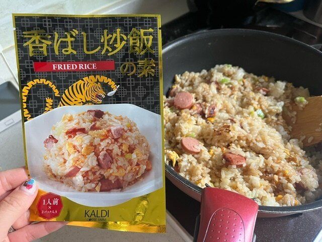 【カルディ】昔ながらの味！香ばしチャーハンの素がお店の味！