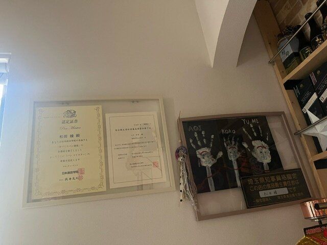 【夢を叶えた】ずっと動けなかった私。背中を押してくれたのはサンキュ！でした。