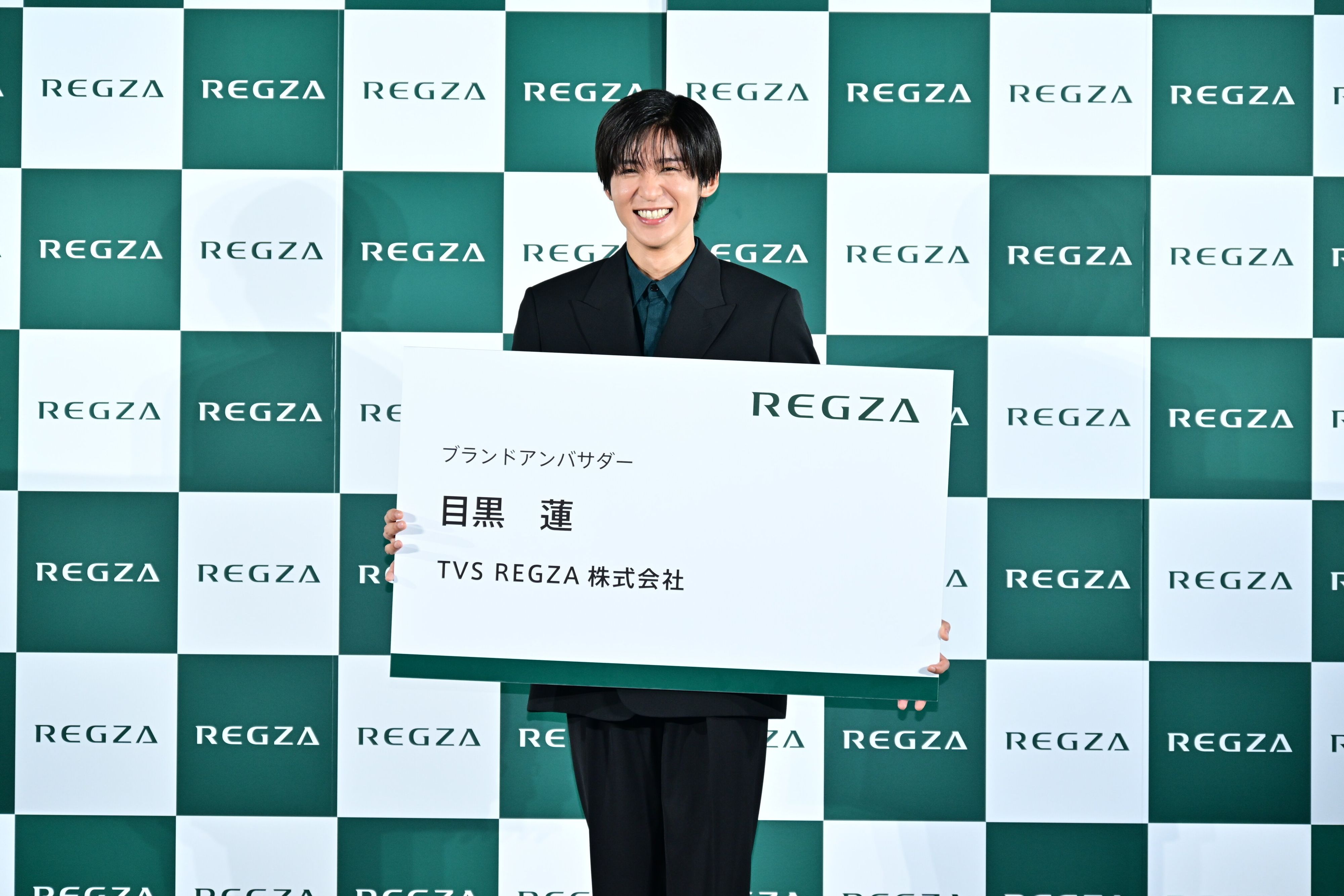 新グローバルアンバサダーは目黒蓮さん！令和のテレビ「TVS REGZA新商品」は推し活の強い味方だよ