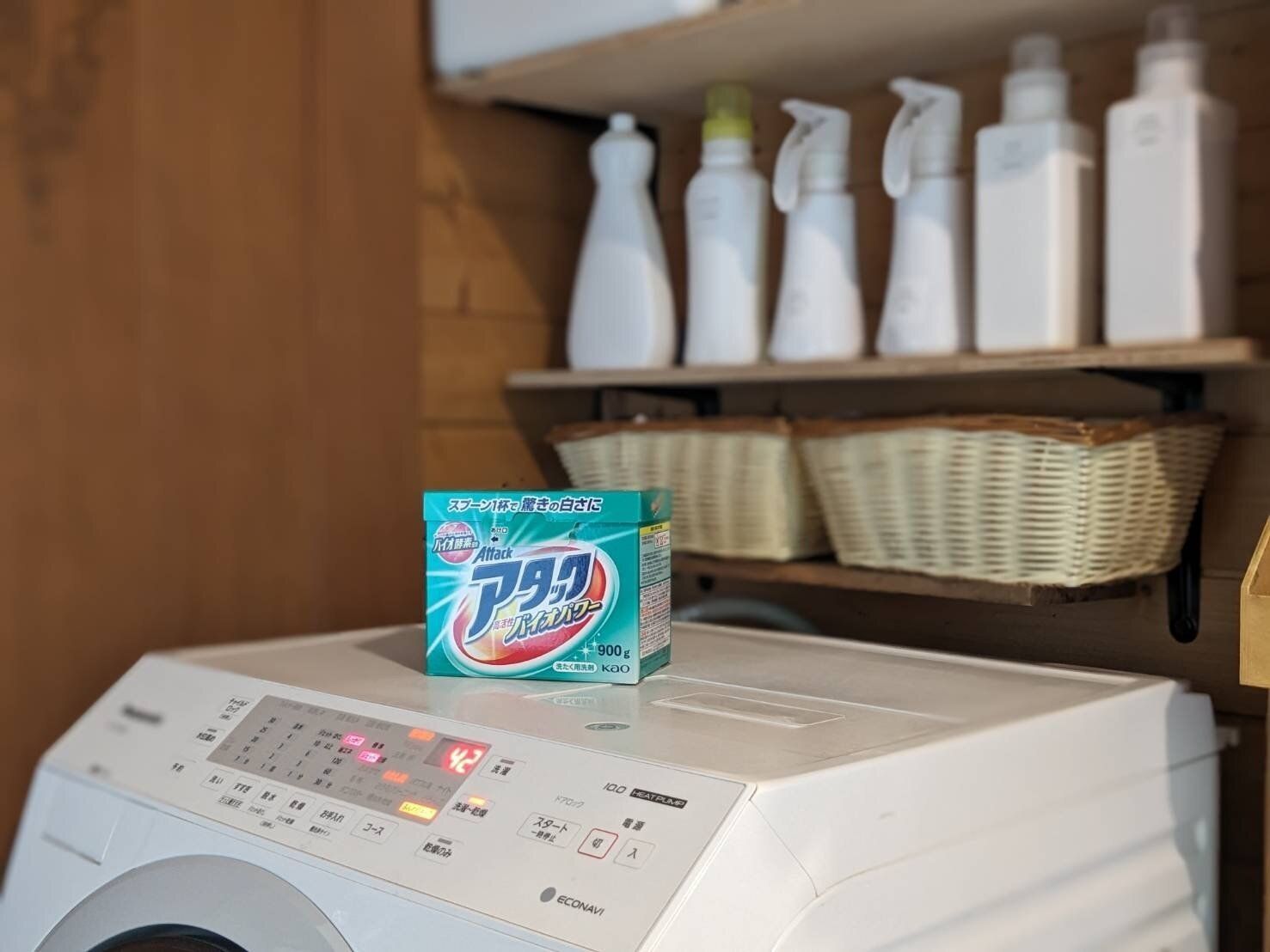 【スマート家事】“一周回って粉が熱い！”汗汚れが気になる夏のお洗濯にこそ「粉末洗剤」