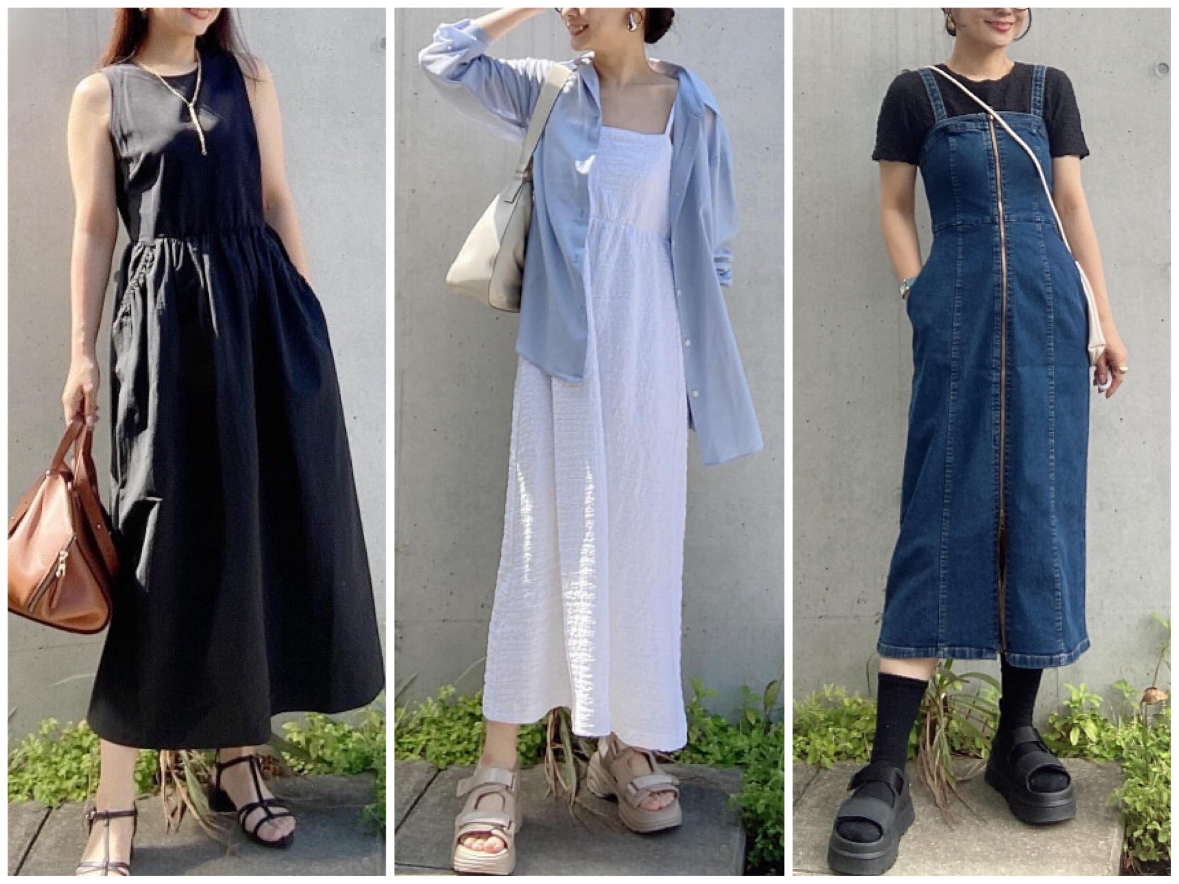 かわいすぎて選べない……GUマニア主婦がおすすめする大人かわいいワンピース3選