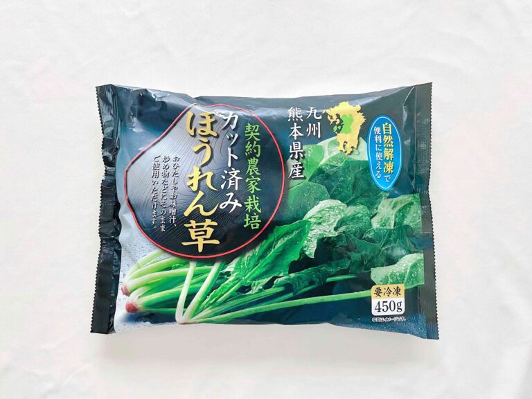 【ロピア】大容量で使い勝手が抜群!!和えたり炒めたり大活躍の国産カットずみ冷凍ほうれん草！