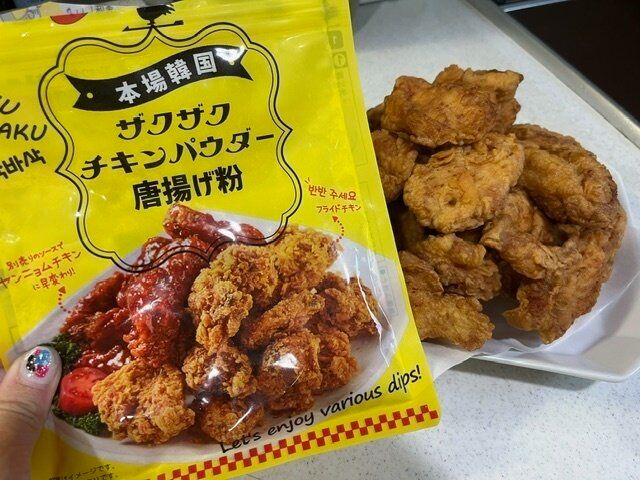 【カルディ】本場韓国の味！ザクザクチキンパウダーでいつもの唐揚げが変身！