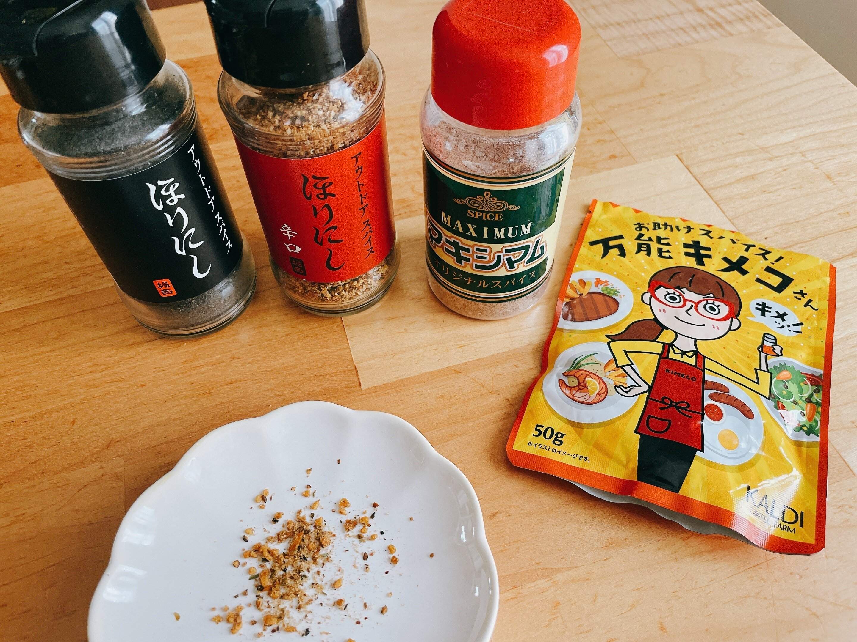 「食費2万円台の人」が少し高くても買う！イチオシ調味料