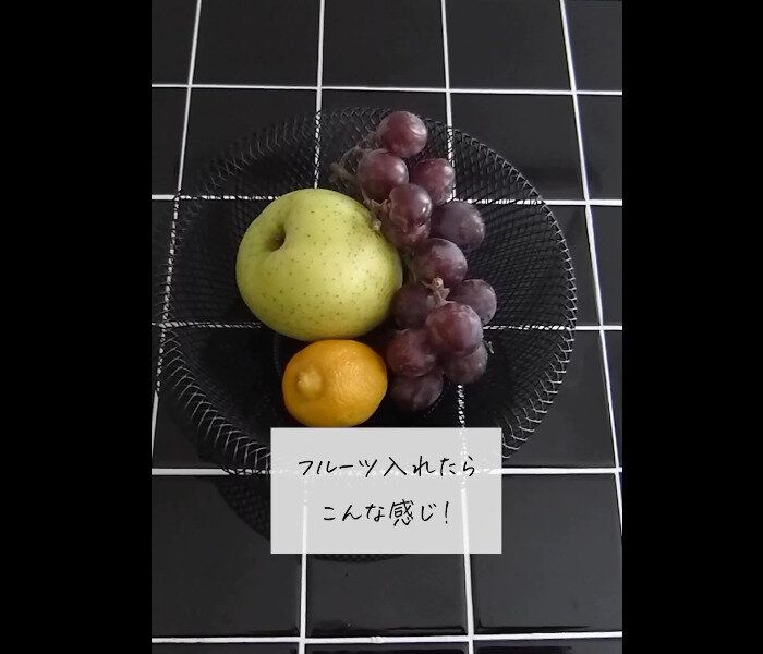 一時は欠品!?【ダイソー】「特徴的なアミアミ」「ストレスにさよなら」大人気4選