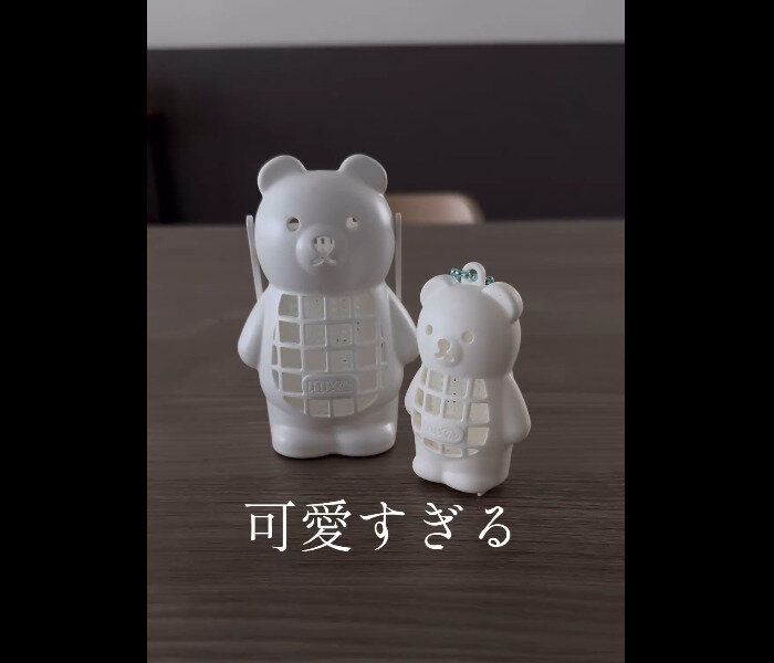 今すぐ買いたい！【セリア】「かわいさ爆発」「洗濯機の神アイテム」ヒット5選