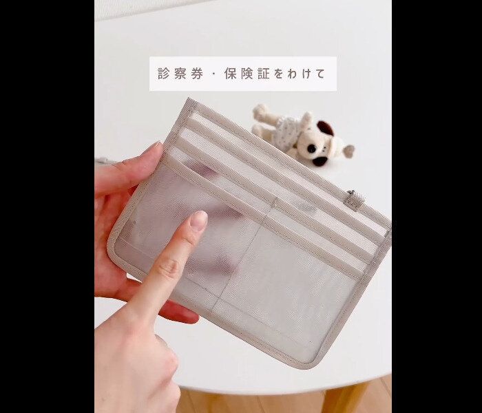 SNSで大バズリ【無印良品】「安いんだよ…！」「3人分でもかさばらない」お役立ち5選