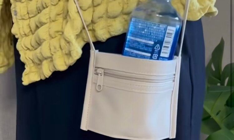 飲み物専用ショルダー!?【3COINS】「お出かけの時大活躍」「すっごく便利」イベントにおすすめアイテム！