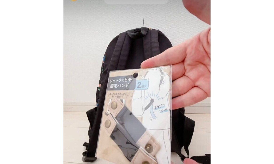 付けるだけで一気に楽に!!【セリア】「やっとゲットできた！」「見た目もすっきり」絶対買いの2選