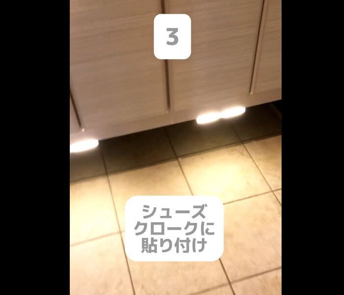 試してみる価値あり！【ダイソー】「お得に間接照明」「靴の傷消えた」救世主3選