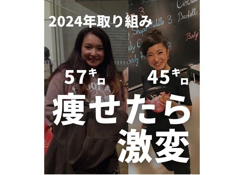 「痩せたら激変！」【運動ぎらいでも12kg痩せ】夏にぴったりの「10分ずぼらレシピ」3選