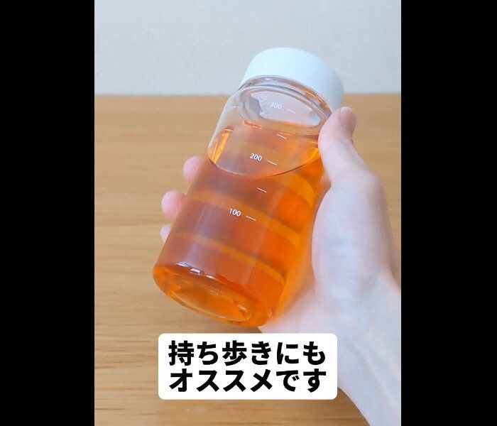 今すぐ買いたい！【無印良品】「シンプルでいい感じ」「目でも楽しめる」激推しボトル