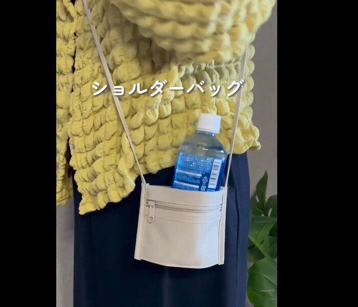 絶賛爆売れ中！【3COINS】「330円なんてさすが」「QOL爆上げ」大人気おすすめ5選