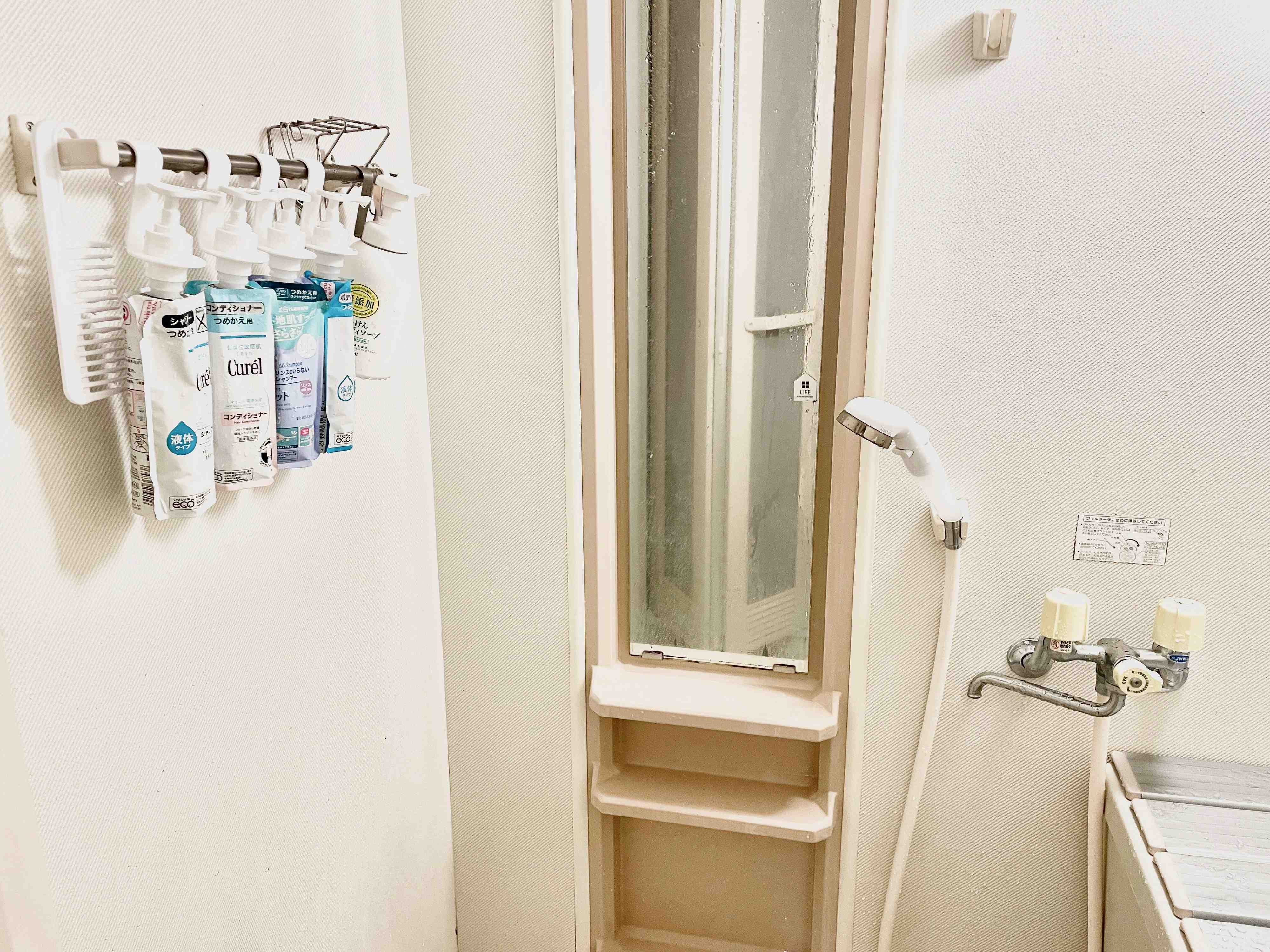 お風呂掃除をできるだけラクにするためにやっているテクニック