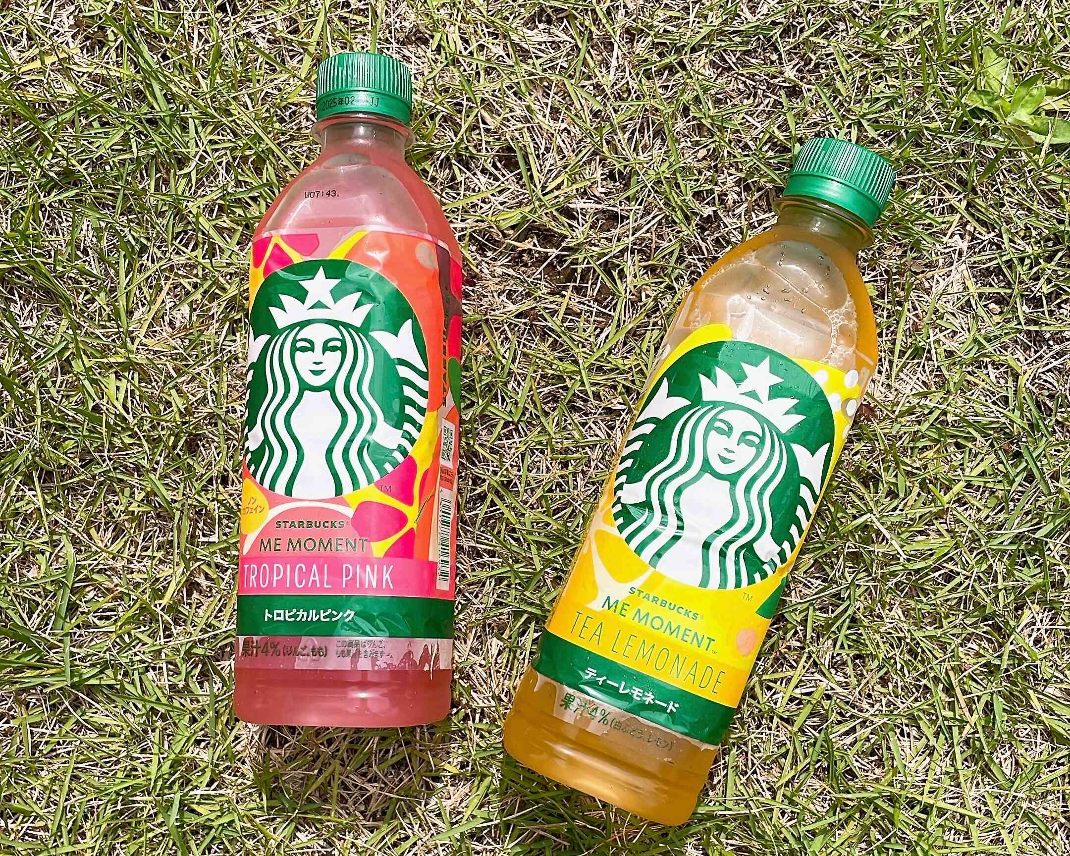 【スタバ】コンビニで買えるスタバの新作！思わず手に取りたくなるその秘密とは