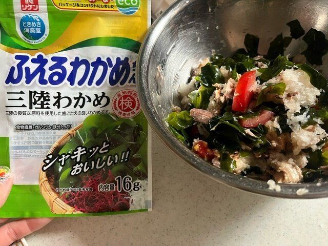 【レシピ】暑いときはわかめを食べよう！さっぱり簡単おいしいレシピ