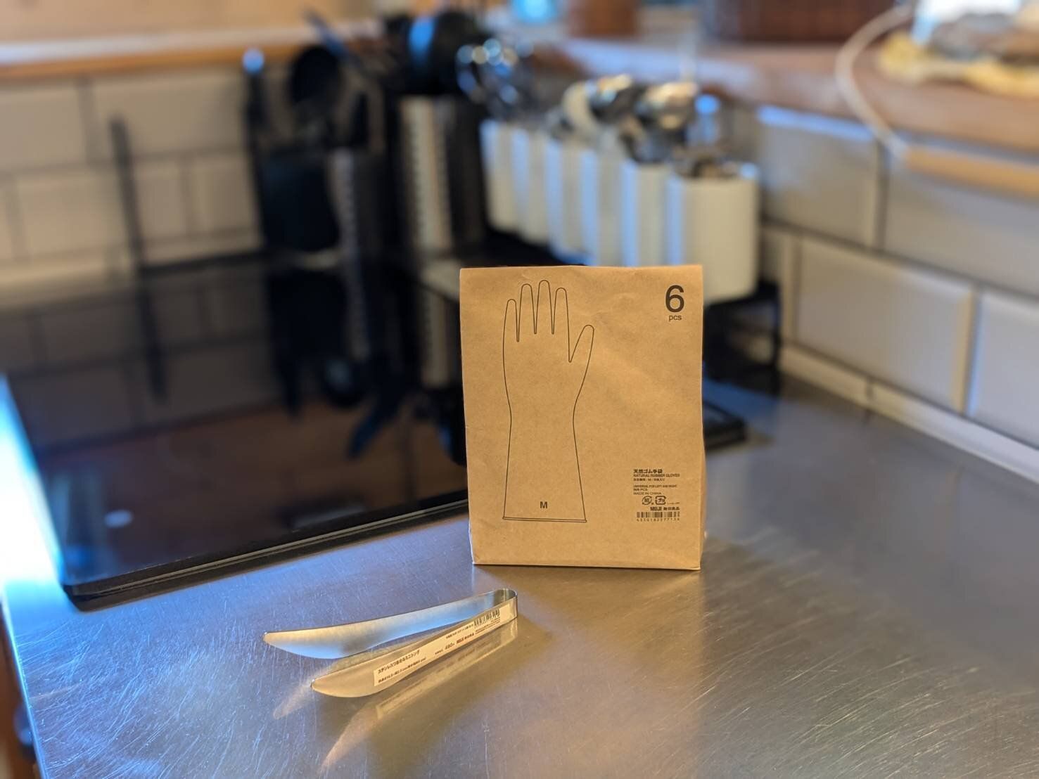 【無印良品】マニアが迷わずリピ！アイデアいっぱいのキッチンアイテム2選