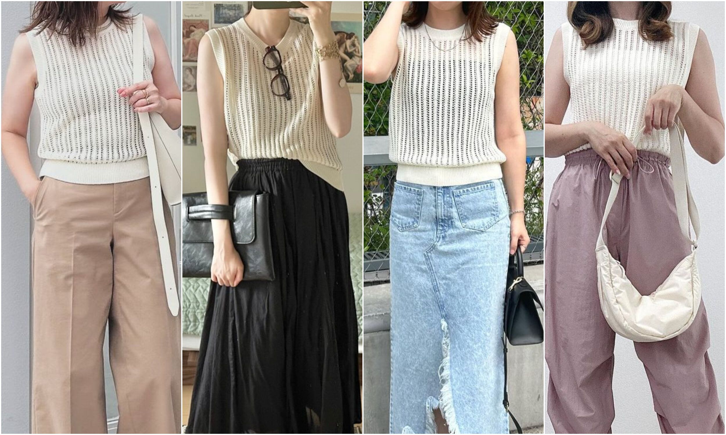 オシャレと涼しさを両立！この夏大活躍する【ユニクロ】のメッシュセーターがイチオシ