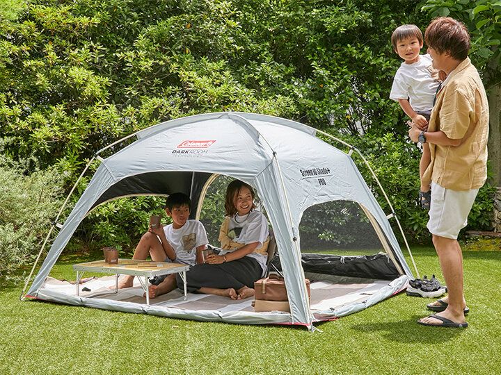 夏の外遊びの必需品！子連れファミリーにオススメのテントなど、4種類のアイテムをご紹介