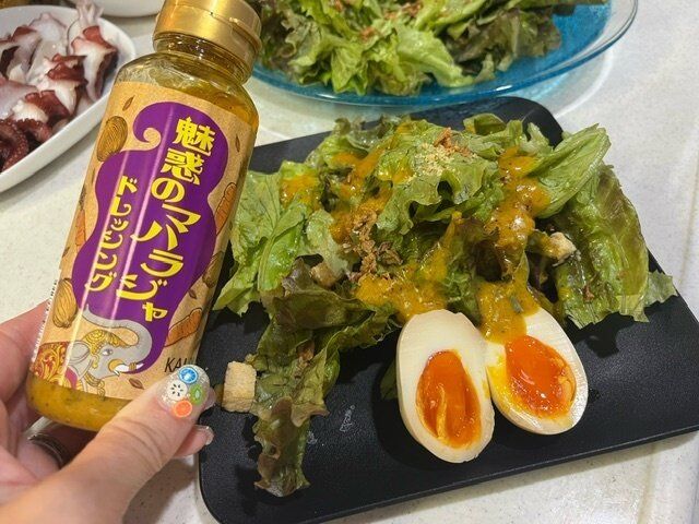 【カルディ】インド風ドレッシング？？魅惑のマハラジャドレッシングが分かる味！