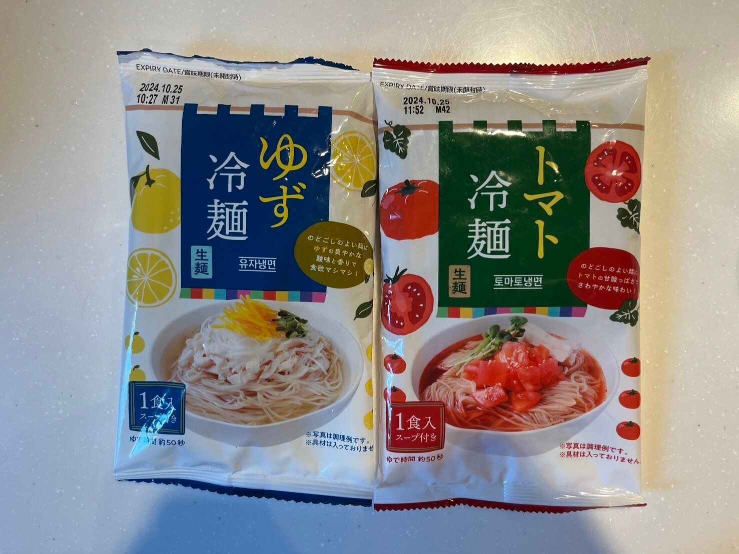【業務スーパー】暑い日でもギリ作れる！すぐに茹であがる業スーの冷麺で夏を乗り切る