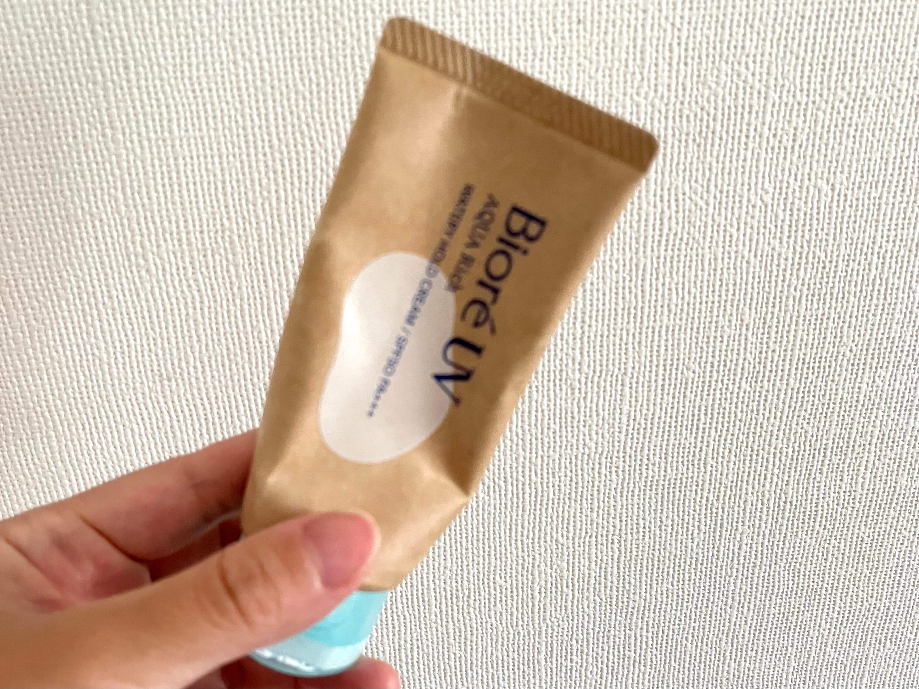 【マツキヨココカラ限定】数量限定だから急いで！デイリー使いにおすすめの日焼け止め